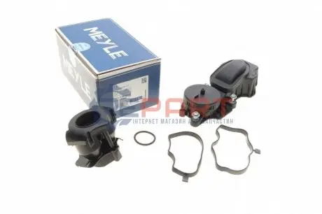 Клапан вентиляції картера BMW 3 (E46/E91)/5 (E61) 04-12 M47/N47 MEYLE 3140360016 Купити в Україні