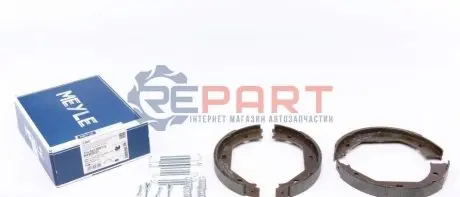 Фото 1 — Колодки ручника BMW 1 (E81/E82/E88)/3 (E46/E90/E91)/5 (E39) 2.0-4.4 95-13 (к-кт) MEYLE (3140420007S) Фото Колодки ручника BMW 1 (E81/E82/E88)/3 (E46/E90/E91)/5 (E39) 2.0-4.4 95-13 (к-кт) MEYLE (3140420007S) зображення 1