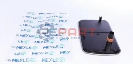 Фільтр АКПП BMW 3 (E46)/5 (E39)/X3 (E83) 2.5-3.0d (без прокладки) (5 ступен) Meyle 3141370003 Купити в Україні