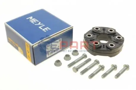 Муфта кардана еластична BMW 1 (E81/E82/E87/E88)/F20/F21)/2 (F22/F87)2 (F23)/3 (E90/E91) 02- B47/N47 Meyle 3141522113HD Купити в Україні