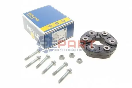 PRZEGUB ELAST. WAU BMW 135X1 1,6-3,0 05-15 KPL. ZE RUBAMI Meyle 314 152 2117/HD Купить в Украине