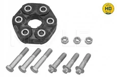 Автозапчасть Meyle 314 152 2120/HD