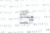 Фото Фланець системи охолодження BMW 3 (E46)/5 (E39) 2.0-3.0d Meyle (3142260012) зображення 5