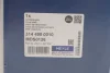 Приводной вал Meyle (3144980010) изображение 2