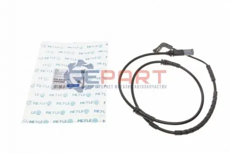 Фото 1 — Датчик зносу гальмівних колодок (передніх) BMW 7 (F01-F04) 08-15 (L) (L=1060mm) MEYLE (3145270019) Фото Датчик зносу гальмівних колодок (передніх) BMW 7 (F01-F04) 08-15 (L) (L=1060mm) MEYLE (3145270019) зображення 1