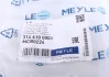 Сайлентблок переднего рычага Meyle (3146100001) изображение 6