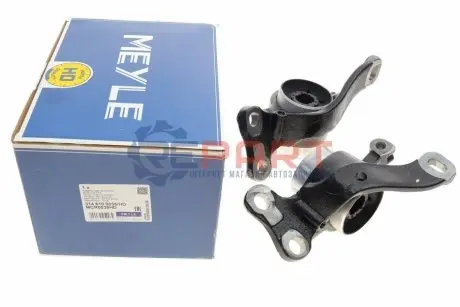 Ремкомплект важеля (переднього) BMW 2 (F45)/X1 (F48)/X2 (F39)/Mini (F55/56/57) 1.2-2.0D 13- B38/B47/B48 MEYLE 314 610 0035/HD Купити в Україні