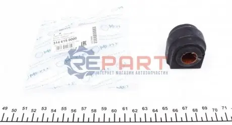 Втулка стабилизатора Meyle 314 615 0000 Купить в Украине