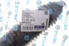 Фото OSONA PRZEKADNI KIER. BMW 2 (G42) (0821-), 3 (G20, G21) (1118-), 4 (G22, G23, G26) (0720-), X3 (G01) (0717-), X4 (G02) (0418-), X5 (G Meyle (314 620 0014) изображение 2