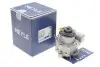 Фото Насос ГПК BMW 5 (E39) 2.0i-3.0i 95-04 MEYLE (3146310007) зображення 2