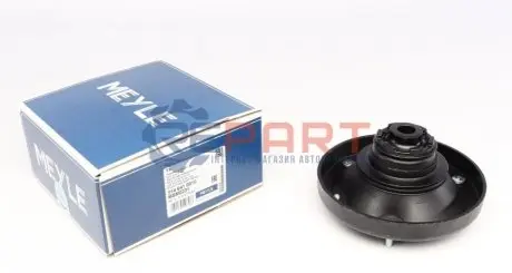 Фото 1 — Подушка амортизатора (переднього) BMW X5 (E53) 00-06 MEYLE (314 641 0010) Фото Подушка амортизатора (переднього) BMW X5 (E53) 00-06 MEYLE (314 641 0010) зображення 1