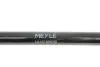 STABILIZATOR BMW P. 7 (F01, F02, F03, F04) 08- 26,5MM Meyle (3146530006HD) изображение 3