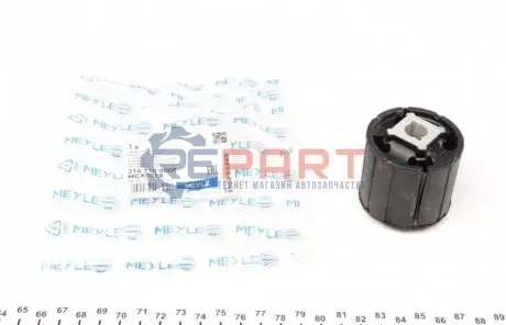 Сайлентблок балки підвіски (середн) Лів/Прав BMW 5 (E60), 5 (E61), 6 (E63), 6 (E64) 2.0-4.8 12.01-12.10 Meyle 3147100008 Купити в Україні