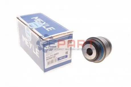 Фото Сайлентблок важеля (заднього/знизу) BMW 5 (F07/F10)/7 (F01/F02/F03/F04) 08-18 (без захисного Кільця) MEYLE (3147110003) зображення 1