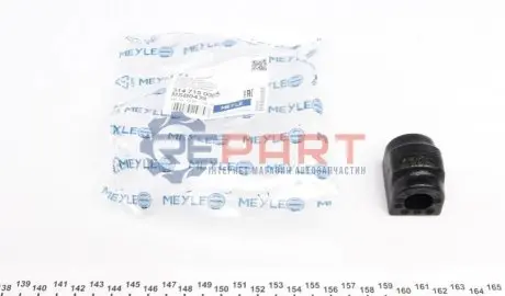 Втулка стабілізатора (заднього) BMW 3 (E36/E46)/5 (E34) 1.6-4.0 88-09 (18mm) MEYLE 314 715 0005 Купити в Україні