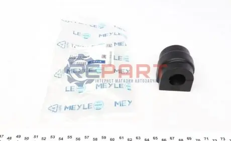 Втулка стабилизатора Meyle 314 715 0008 Купить в Украине