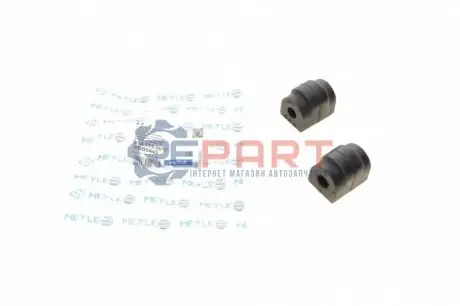 Втулка стабілізатора (заднього) BMW 3 (F30/F80) 11- (d=12mm) MEYLE 314 715 0012 Купити в Україні