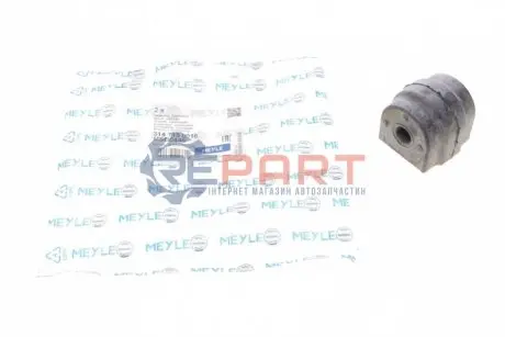 Втулка стабілізатора (заднього) BMW 5 (E60) 01-12 (d=13mm.) MEYLE 314 715 0016 Купити в Україні