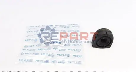 Втулка стабілізатора (заднього) BMW X5 (E70)/X6 (E71/72) 3.0-4.8 06-14 (d=19mm) Meyle 3147150022 Купити в Україні