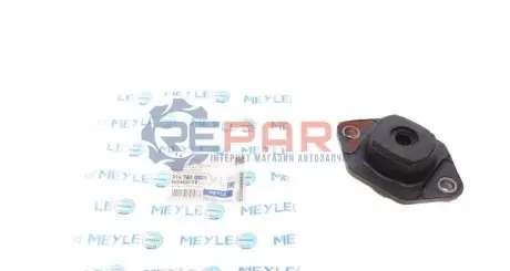 Подушка амортизатора (заднього) BMW 1 (E87/88/82)/3 (E90/91/93) 1.6-3.0D 03-15 (нижня) MEYLE 3147410001 Купити в Україні