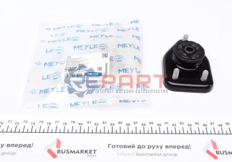 Подушка амортизатора задн Лів/Прав BMW X3 (E83), Z4 (E89) 2.0-3.0D 09.03-08.16 Meyle 3147410002 Купити в Україні