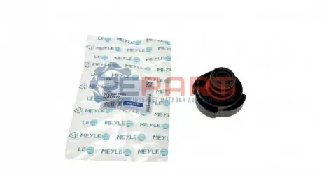 Кришка бачка розширювального BMW 3 (E36/E46)/ 5 (E39/E60)/ 7 (E38) 1.8-3.0d 82-06 MEYLE 314 800 9005 Купити в Україні