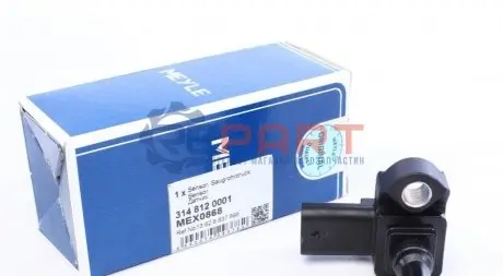 Датчик тиску у впускному газопроводі BMW 1/2/3/4/X1/X2 1.2/1.5/1.5H 13- MEYLE 3148120001 Купити в Україні