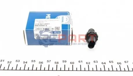 Датчик температури охолоджуючої рідини BMW 3/5/7/X5 2.0d 11-16 MEYLE 3148210001 Купити в Україні