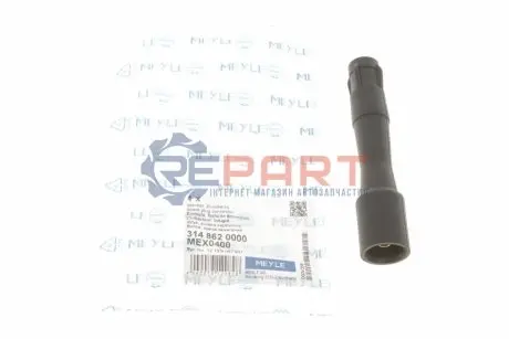 Трубка кабеля запалювання BMW 3 (E36), 3 (E46), 5 (E39), 7 (E38), 8 (E31), X5 (E53), Z3 (E36), Z8 (E52) LAND ROVER RANGE ROVER III MG ZS ROVER 45 I, 75, 75 I 1.8-5.4 01.91-12.07 Meyle 314 862 0000 Купити в Україні