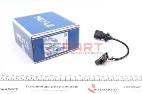 Датчик положення колінвалу BMW 3 (E46/E90)/5 (E60) 1.8-3.5 d 00-10 Meyle 3148990053 Купити в Україні
