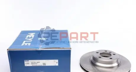 Тормозной диск Meyle 3155213059 Купить в Украине