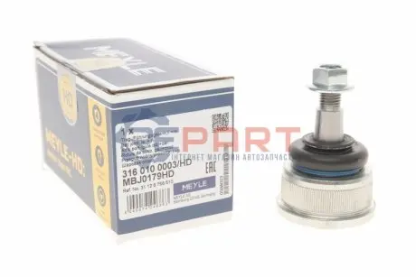 Опора кульова (передня/знизу/ззовні) BMW 3 (E36)/Z3 (E36) 1.6i-3.0 90-03 MEYLE 3160100003HD Купити в Україні