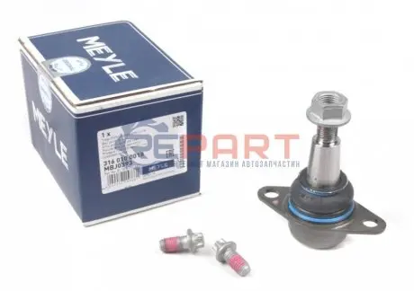 Опора кульова (передня) BMW X3 (F25)/ X4 (F26) 11- MEYLE 3160100018 Купити в Україні