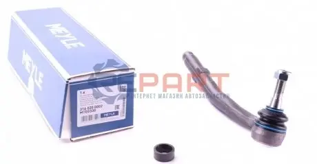 Рульовий наконечник Лів BMW 5 (E39) 2.0-3.0D 09.95-05.04 Meyle 3160200002 Купити в Україні