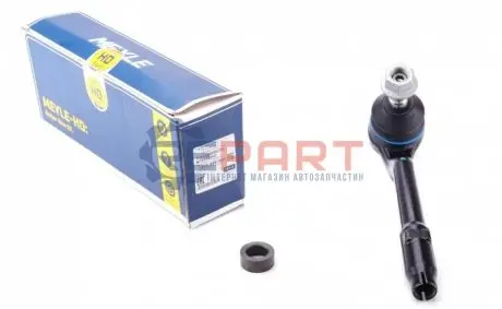 Наконечник тяги рульової BMW X5 (E53) 00-06 MEYLE 3160200005HD Купити в Україні