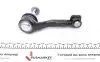 Фото Рульовий наконечник Прав BMW 1 (F20), 1 (F21), 2 (F22, F87), 2 (F23), 3 (F30, F80), 3 (F31), 3 GRAN TURISMO (F34), 4 (F32, F82), 4 (F33, F83), 4 GRAN COUPE (F36) 2.0-3.0D 01.12 Meyle (3160200027) зображення 2