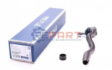 Наконечник тяги рульової (R) BMW 3 (E36) 1.6-3.2 90-99 (L=215mm) MEYLE 3160204344 Купити в Україні