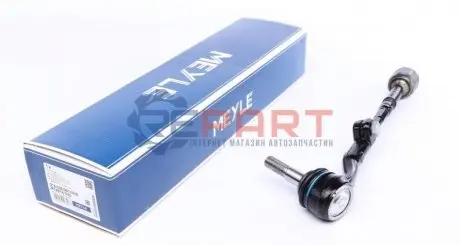 Рульова тяга(з наконечником) Лів (dł.273,5mm) BMW 1 (E81), 1 (E82), 1 (E87), 1 (E88), 3 (E90), 3 (E91), 3 (E92), 3 (E93), X1 (E84), Z4 (E89) 1.6-3.0D 06.04-08.16 Meyle 3160300017HD Купити в Україні