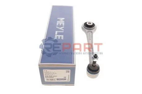 Важіль підвіски (задній/зверху/спереду) BMW X5 (E53) 00-06 Meyle 3160350000 Купити в Україні