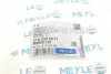 Фото Рычаг подвески, задняя ось Meyle (3160350017) изображение 9
