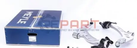 Комплект важелів підвіски (передньої) BMW 2 (F45)/X1 (F48)/X2 (F39)/Mini (F54)/(F60) 13- (к-кт) MEYLE 316 050 0135/HD Купити в Україні