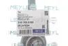 Фото Важіль підвіски (задній/зверху/спереду) (L) BMW 3 (G20/G21) 18-/4 (G22) 20- MEYLE (316 050 0195) изображение 2