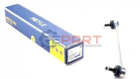 Тяга стабілізатора (переднього) (R) BMW X5 (E53) 00- MEYLE 3160600006HD Купити в Україні