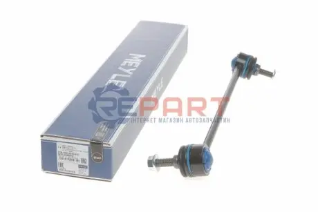 Тяга стабілізатора (переднього) (L) BMW 1 (E81/E88)/3 (E90-E93) 04- MEYLE 3160600016HD Купити в Україні