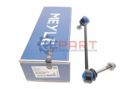 Тяга стабілізатора (переднього) (R) BMW X5 (E70)/X6 (E71/E72) 06- MEYLE 3160600031HD Купити в Україні