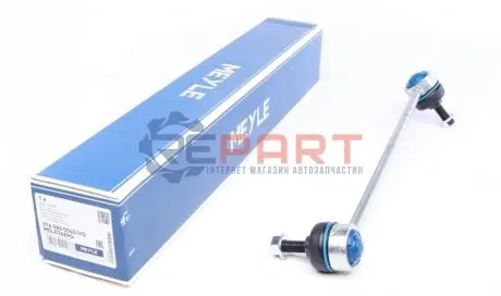 Стійка стабілізатора передн Лів/Прав 310mm BMW 1 (F20), 1 (F21), 2 (F22, F87), 2 (F23), 3 (F30, F80), 3 (F31), 3 GRAN TURISMO (F34), 4 (F32, F82), 4 (F33, F83) 1.5-3.0H 07.11 Meyle 3160600040HD Купити в Україні