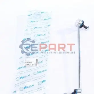 Фото Тяга стабілізатора (переднього) (L) BMW X3 (E83) 03-11 (300mm) MEYLE (3160600077) зображення 1