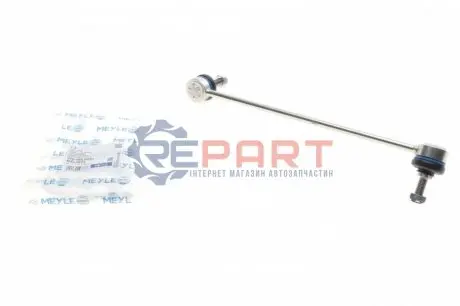 Стійка стабілізатора передн Лів/Прав 310mm BMW 1 (F20), 1 (F21), 2 (F22, F87), 2 (F23), 3 (F30, F80), 3 (F31), 3 GRAN TURISMO (F34), 4 (F32, F82), 4 (F33, F83) 1.5-3.0H 07.11 Meyle 3160600090 Купити в Україні