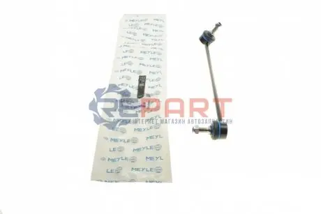 Стійка стабілізатора передн Прав 310mm BMW 1 (F20), 1 (F21), 2 (F22, F87), 2 (F23), 3 (F30, F80), 3 (F31), 3 GRAN TURISMO (F34), 4 (F32, F82), 4 (F33, F83), 4 GRAN COUPE (F36) 1.5-3.0H 07.11 Meyle 3160600091 Купити в Україні