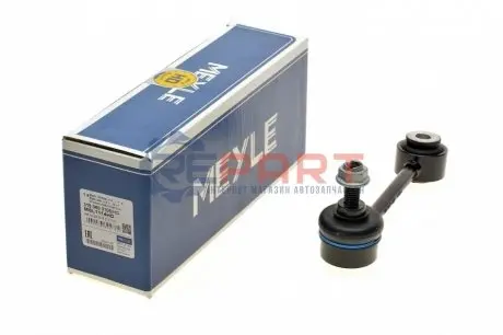 Тяга стабілізатора (заднього) BMW X3 (G01/F97)/X4 (G02/F98) 18- (L=136mm) Meyle 3160600105HD Купити в Україні